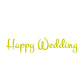 【ステッカー】Happy Wedding　フラッフィ【講師の場合　コード入力】