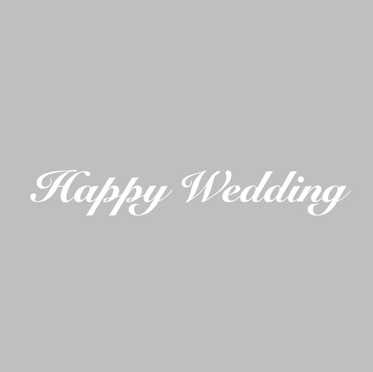 【ステッカー】260　Happy Wedding　筆記体【講師の場合　コード入力】