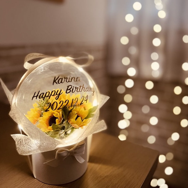 ひまわり バルーンフラワー｜名入れ　オーダーメイド＜誕生日・記念日・推し活＞
