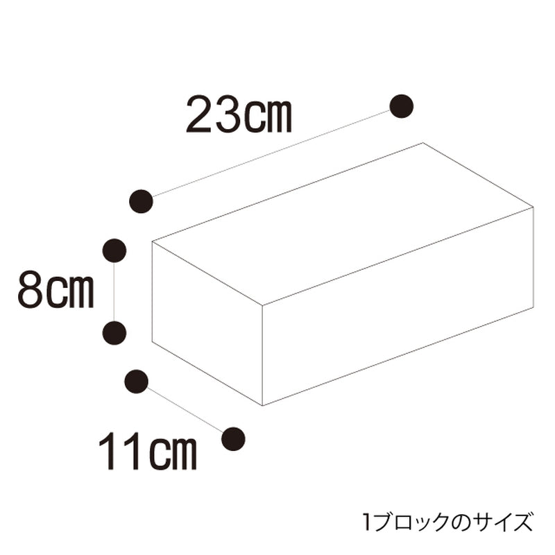 スタンダード・maxlife・スミザーズオアシス　SJ20000　赤箱　フォーム　ブリック